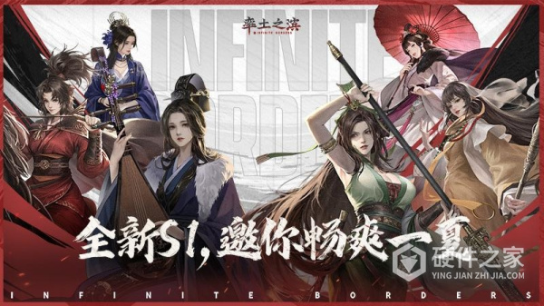 率土之滨小米渠道服