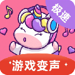 语音包