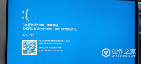 电竞显卡蓝屏解决教程