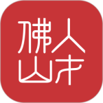 优粤佛山卡服务平台