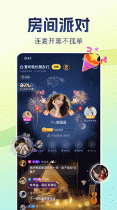 比心