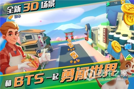 一起优诺华为版