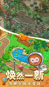 梦境侦探九游版