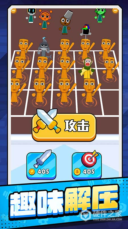火柴人传奇中文版手机版