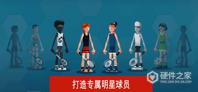 羽毛球高高手国际服