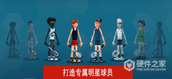 羽毛球高高手国际服