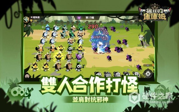 疯狂的库库姆国服