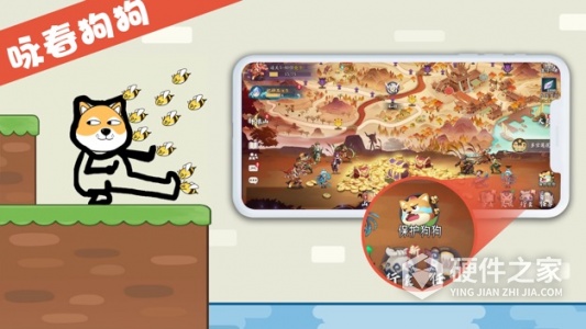 上古有灵妖oppo版