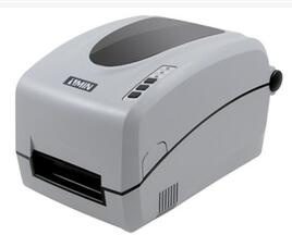 致明兴ZMIN H3s打印机驱动 For Win XP/7/8/10