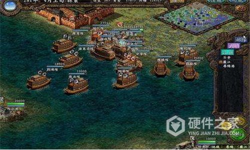 psp三国志7完美中文版