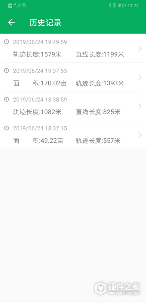 天利测亩仪软件