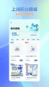 大蓝鲸