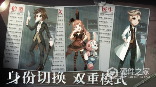 恐怖躲猫猫2最新中文版