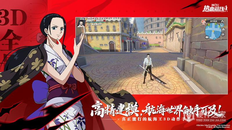 航海王热血航线oppo版