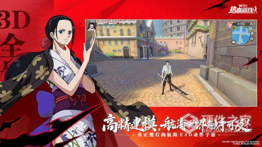 航海王热血航线oppo版