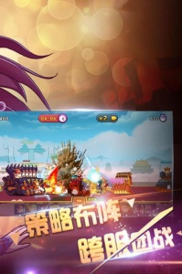 攻守兼备加强版