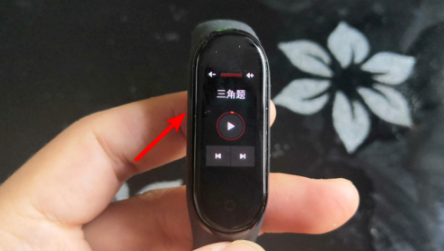 小米手环4无法获取歌曲名称怎么解决