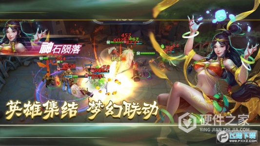 上古纷争九游版