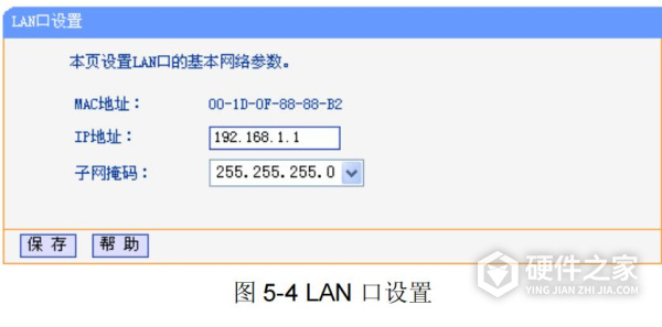 TL-MR3420说明书