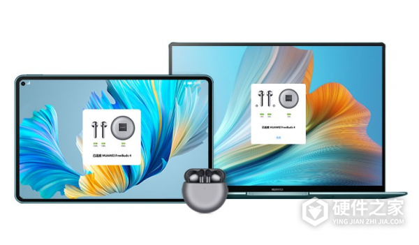 freebuds4怎么恢复出厂设置