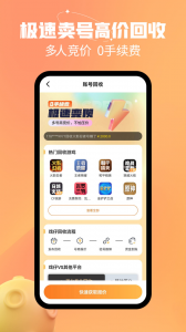 戏仔