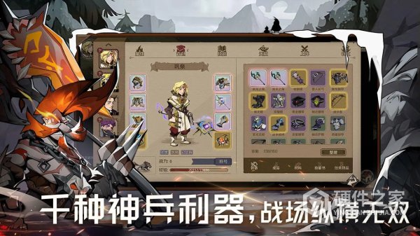 时间之钥中文版