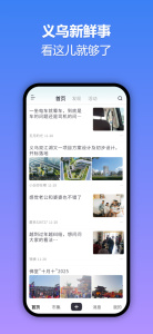 十八腔