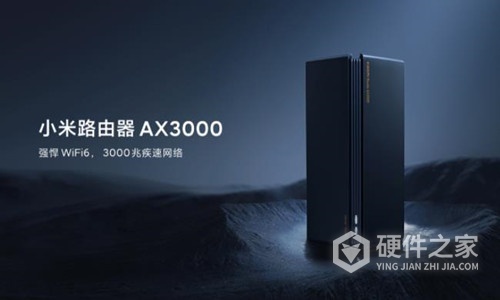 小米路由器ax3000怎么重置密码