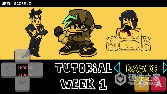 黑色星期五之夜天空版