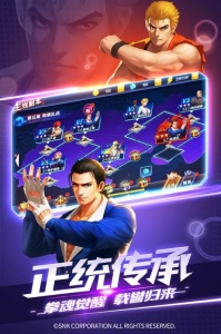 拳魂觉醒电视版