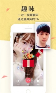 美丽约自动匹配版