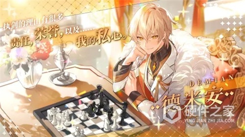 欢迎来到梦乐园测试版