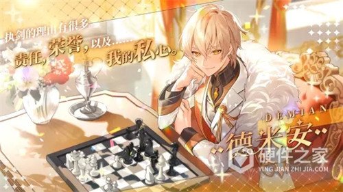 欢迎来到梦乐园测试版