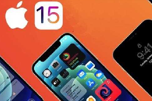 ios15正式版推送时间