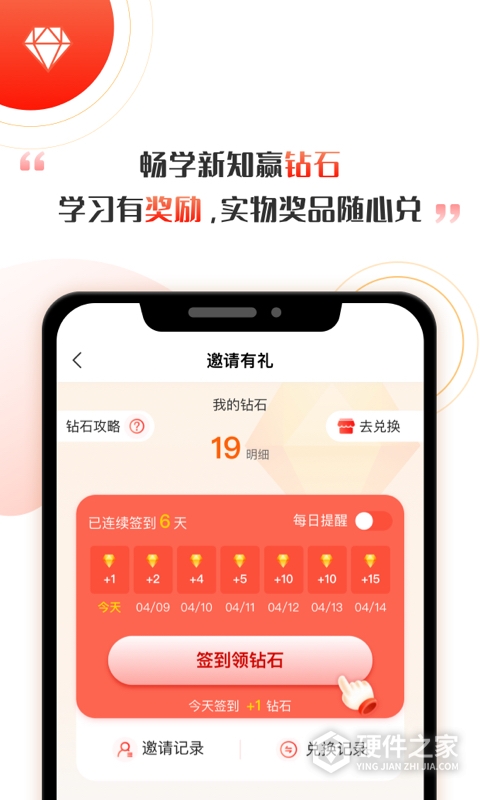 启牛
