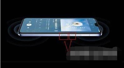 vivoy76s怎么截屏