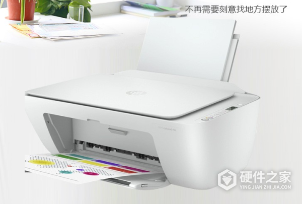 惠普deskjet2131打印机驱动  for Win XP/7/8/10