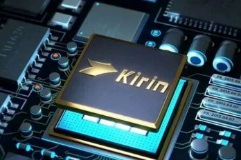 麒麟9100相当于苹果A几