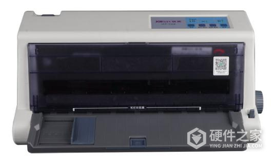 映美CFP-535W打印机驱动for Windows 7/8/10/XP