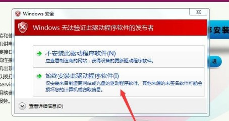 映美BP-900K+ for win7/8/10 32bit