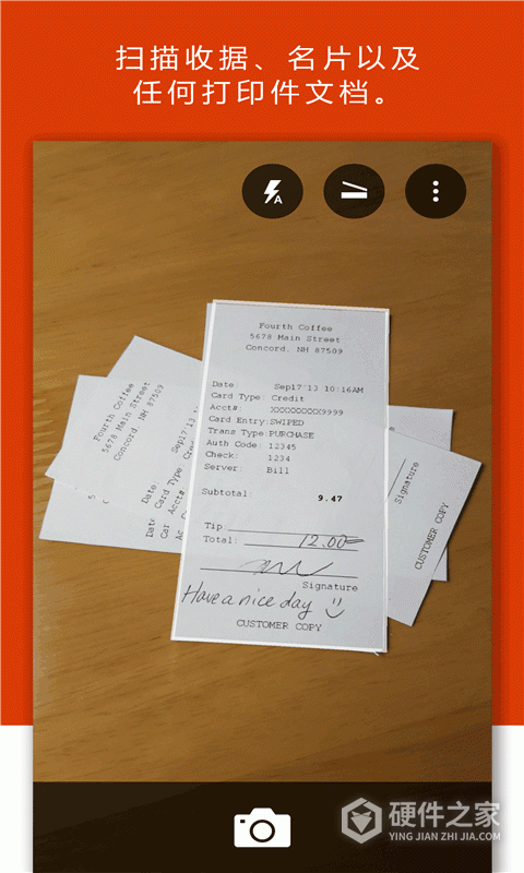 Office Lens最新版