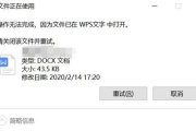 Win11账号登录取消方式是什么