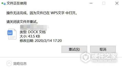 Win11账号登录取消方式是什么