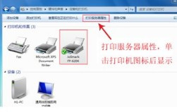 映美JolimarkFP313K for win7/8/10 64bit