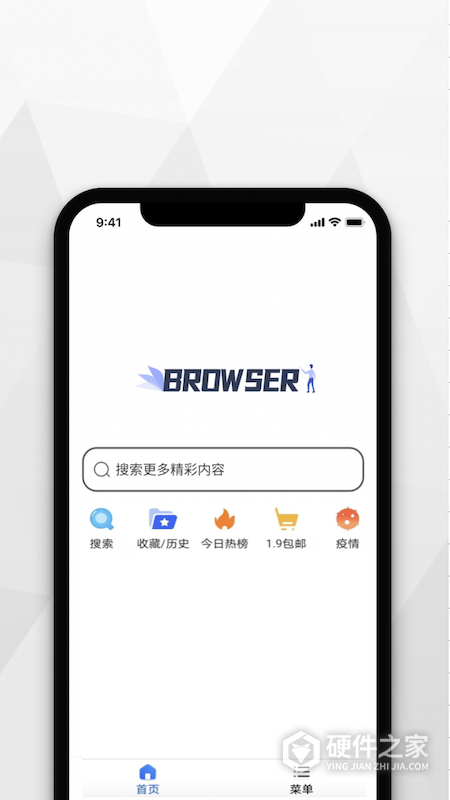 小树浏览器