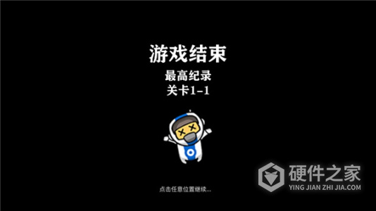 爆破大师