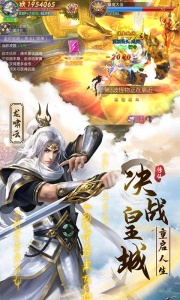 幻刃录（0.1折金铲之家）