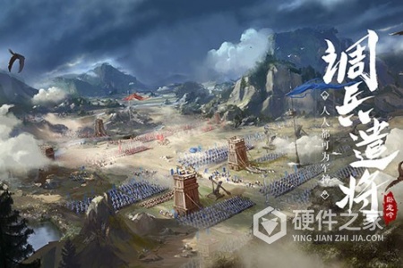 卧龙吟华为账号版