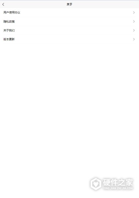 开心天气app