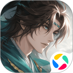 新笑傲江湖腾讯版